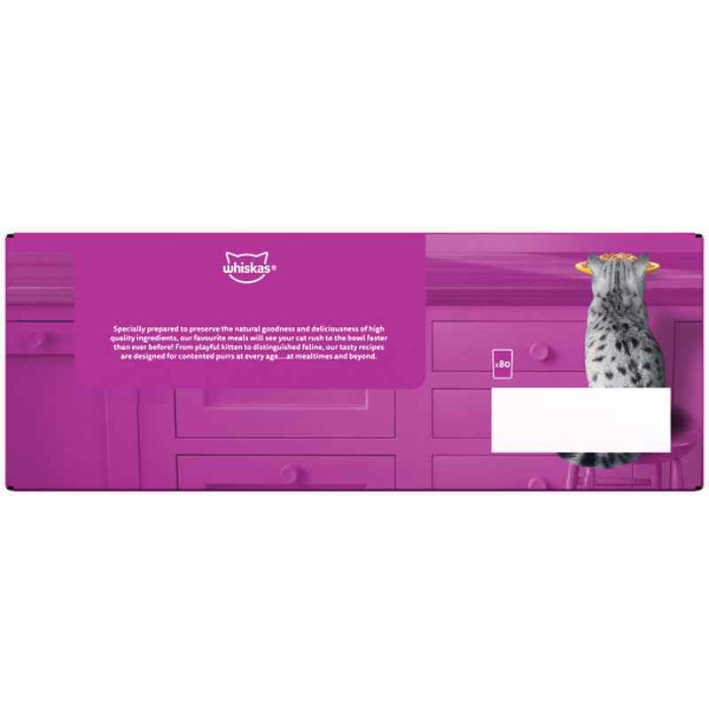 Whiskas Pouch 1+ Poultry Feast Jelly 80x85g - Adult Cat Food Chicken Selection (6.8kg)