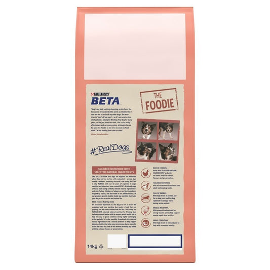 Beta Working Dog Chicken 14kg - High Energy Working Dog Food Chicken Formula